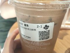 椰林浮云鲜萃-Tims天好咖啡·贝果(雁展路万象天地店)