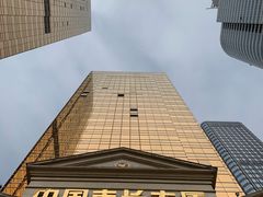 -广州中国市长大厦