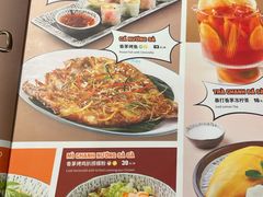 -越小品·越南餐厅(高德置地店)