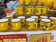 -鑫海韵通大卖场(平谷店)