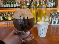 -老吴咖啡( 国贸商住大厦店)