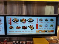 -牛邸·烧肉饭(来福士店)