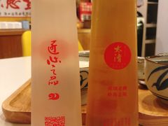 -太清凉茶糖水(前海店)