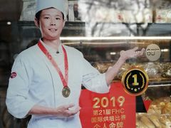 -85度C(生甜甜圈研究工坊·上海松江人民北路店)