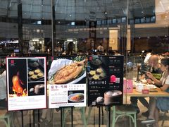 -新梅华(太仓万达店)