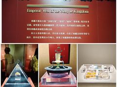 -南越王博物院(王宫展区)
