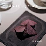 感受法式浪漫 💐 深圳高级感与仪式感并存的曼妙法餐厅