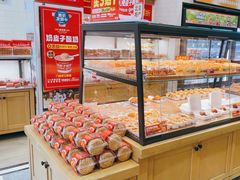 -味多美蛋糕(灯市口店)