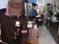 -百年夯碳烤胡椒饼(阿拉城店)