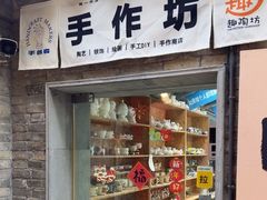 -回龙窝历史文化街区