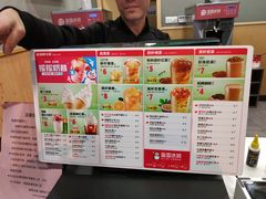 菜单-蜜雪冰城(南禅寺2店)