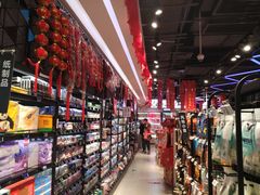 -盒马鲜生(曜一城店)
