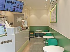 -书亦烧仙草(七星关学院路店)