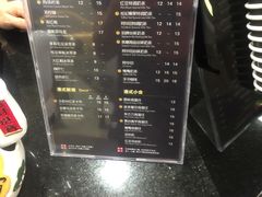 -桂桂茶(张家港吾悦广场店)