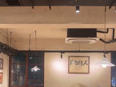 -马厂老火锅(胜太路店)
