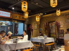 -帝一铭家宴(板塘店)