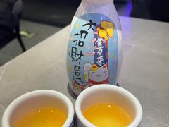 梅酒-谷町·烤肉自助(朱雀门店)
