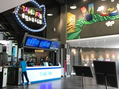 -蒙特利亲子乐园