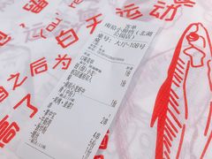 账单-南裕小牌档·小龙虾·烧烤