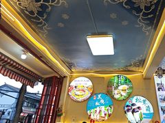 -阿昌白族石板烧(大理古城店)