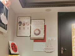 -莱仪堂艾灸经络养生馆(武威东路店)