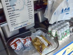 -琦琦蛋饼铺(上南店)