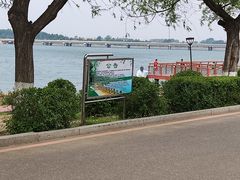 -丁香湖公园