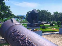 -石炮台公园