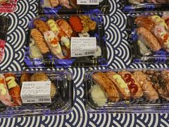 -盒马鲜生(乐成店)