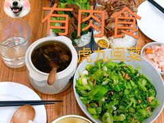 -有肉食·虎九闽菜(798艺术区店)
