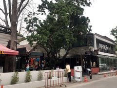 -宁曼路