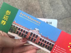 -辛亥革命博物院北区