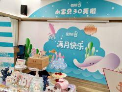 -爱帝宫月子中心(罗湖别墅院)