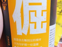 -木屋烧烤(西南角店)