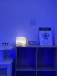 -JNK皮肤管理中心