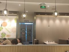 -咏哇美蛙美味(厦门罗宾森店)