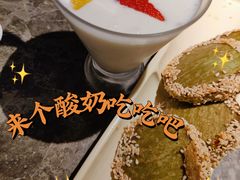 西子老酸奶-绿茶餐厅(天津天河城店)