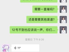 -秦汉胡同国学书院(川沙分馆)