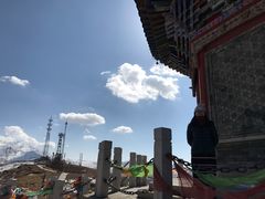 -日月山景区