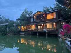 -仙店农庄(湖景农庄餐厅)