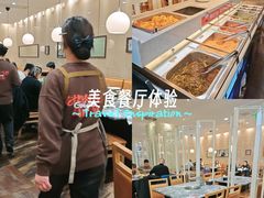 -高丽苑韩国烤肉(海昌路旗舰店)