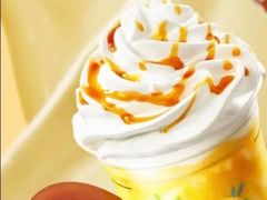 布蕾奶芙瑞纳冰-瑞幸咖啡(中关村科贸电子城店)