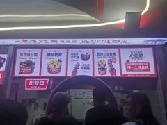 -黑色经典臭豆腐·湖南特产(太平街口店)