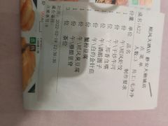 -顺风江南宴(静安大融城店)