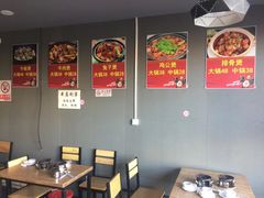 -范贤光鸡公煲(平乐园总店)