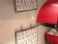-长平老姿娘夜粥(平东一街店)