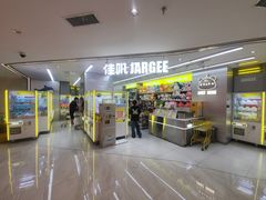 -开元商城(钟楼店)