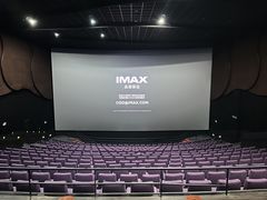 -万象影城(杭州万象城IMAX激光店)