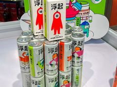 -盒马鲜生(金桥国际广场店)