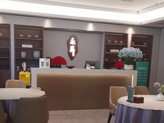 -永膳精致本味湘菜(麓谷店)